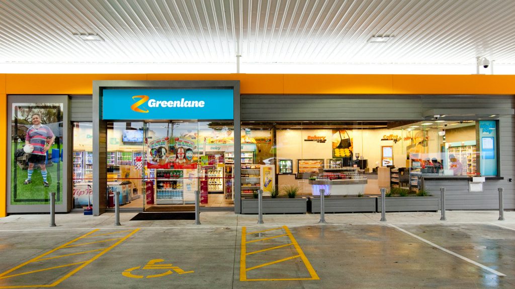 Photo of the entrance to a Z station